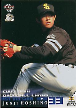 2005 BBM #51 Junji Hoshino Front