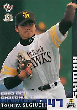 2005 BBM #54 Toshiya Sugiuchi Front