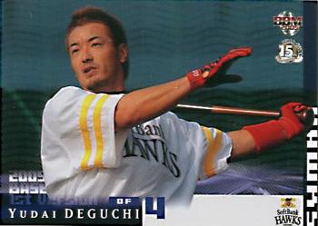 2005 BBM #70 Yudai Deguchi Front