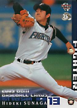 2005 BBM #85 Hideki Sunaga Front