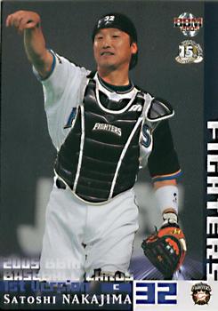 2005 BBM #100 Satoshi Nakajima Front