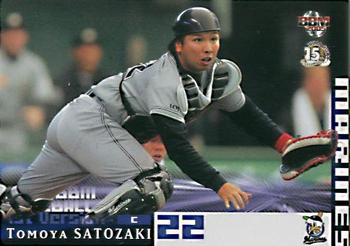 2005 BBM #139 Tomoya Satozaki Front
