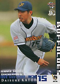 2005 BBM #168 Daisuke Katoh Front