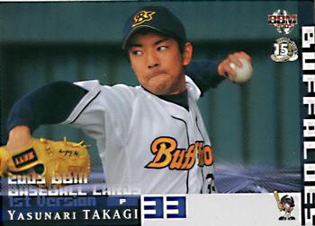 2005 BBM #174 Yasunari Takagi Front