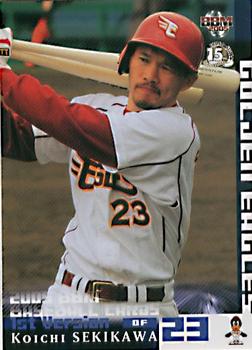 2005 BBM #237 Koichi Sekikawa Front