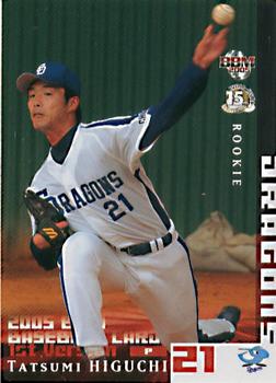 2005 BBM #279 Tatsumi Higuchi Front