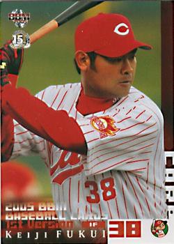 2005 BBM #436 Kenji Fukui Front