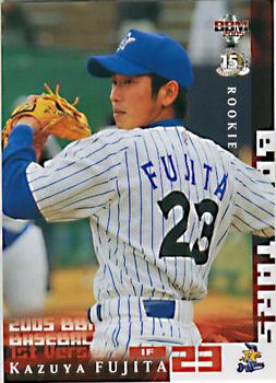 2005 BBM #490 Kazuya Fujita Front