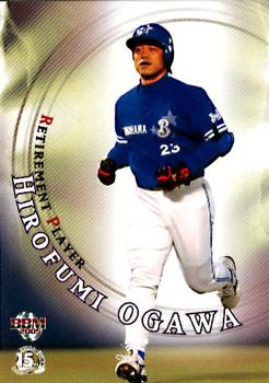 2005 BBM #540 Hirofumi Ogawa Front