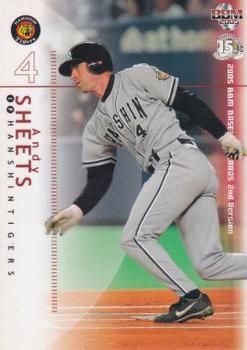 2005 BBM #672 Andy Sheets Front