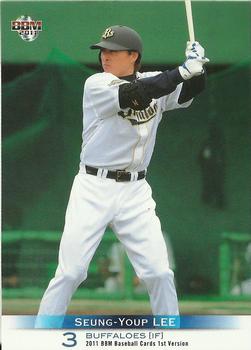 2011 BBM #123 Seung-Yuop Lee Front