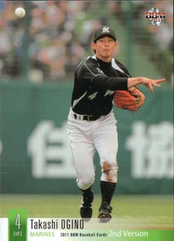 2011 BBM #499 Takashi Ogino Front