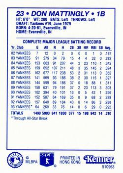 1994 Kenner Starting Lineup Cards #510963 Don Mattingly Back