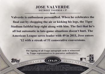 2012 Topps Tier One - Crowd Pleaser Autographs Silver Ink #CPA-JV Jose Valverde Back