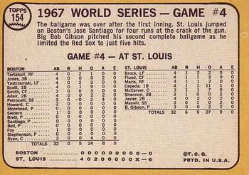1968 Topps #154 World Series Game #4 - Gibson Hurls Shutout! Back