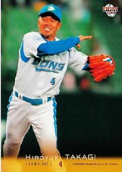 2008 BBM #379 Hiroyuki Takagi Front