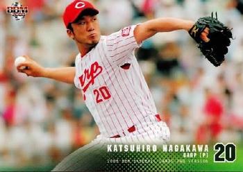2008 BBM #598 Katsuhiro Nagakawa Front