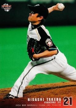2008 BBM #630 Hisashi Takeda Front