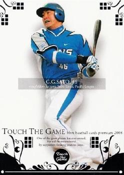 2008 BBM Touch The Game #045 G.G. Sato Front