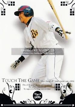 2008 BBM Touch The Game #050 Hirotoshi Kitagawa Front