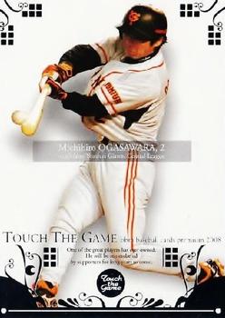 2008 BBM Touch The Game #059 Michihiro Ogasawara Front
