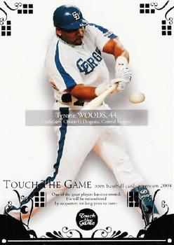 2008 BBM Touch The Game #070 Tyrone Woods Front