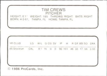 1986 ProCards El Paso Diablos #7 Tim Crews Back