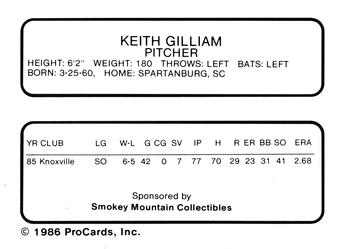 1986 ProCards Knoxville Blue Jays #NNO Keith Gilliam Back