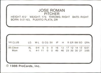 1986 ProCards Maine Guides #NNO Jose Roman Back