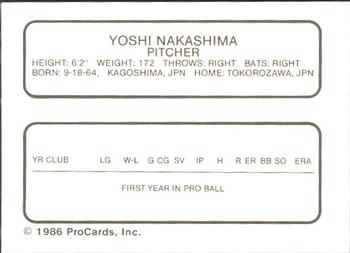 1986 ProCards San Jose Bees #14 Yoshi Nakashima Back