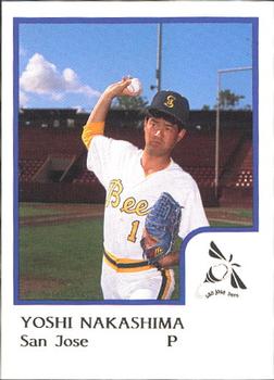 1986 ProCards San Jose Bees #14 Yoshi Nakashima Front