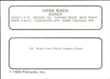 1986 ProCards San Jose Bees #23 Hank Wada Back