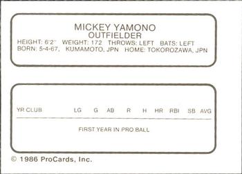 1986 ProCards San Jose Bees #24 Mickey Yamano Back