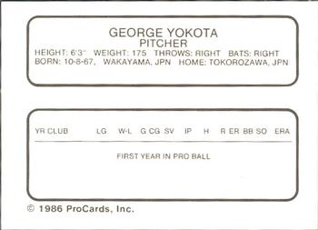 1986 ProCards San Jose Bees #25 George Yokota Back