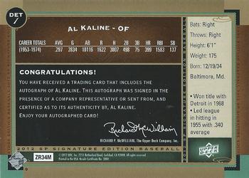 2012 SP Signature Edition #DET-1 Al Kaline Back