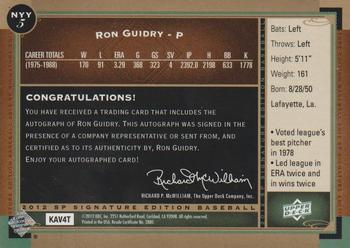 2012 SP Signature Edition #NYY-5 Ron Guidry Back