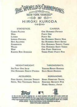 2012 Topps Allen & Ginter #287 Hiroki Kuroda Back