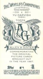 2012 Topps Allen & Ginter - Mini A & G Back #4 Yu Darvish Back