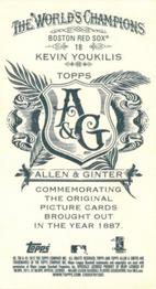 2012 Topps Allen & Ginter - Mini A & G Back #18 Kevin Youkilis Back