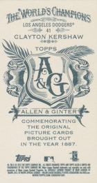 2012 Topps Allen & Ginter - Mini A & G Back #41 Clayton Kershaw Back
