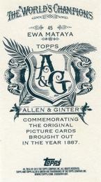 2012 Topps Allen & Ginter - Mini A & G Back #45 Ewa Mataya Back