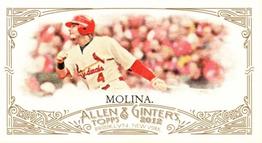 2012 Topps Allen & Ginter - Mini A & G Back #66 Yadier Molina Front