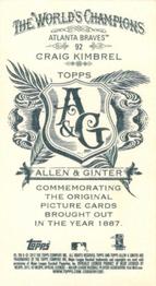 2012 Topps Allen & Ginter - Mini A & G Back #92 Craig Kimbrel Back