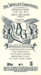 2012 Topps Allen & Ginter - Mini A & G Back #125 Ben Revere Back