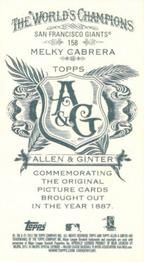 2012 Topps Allen & Ginter - Mini A & G Back #158 Melky Cabrera Back