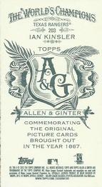 2012 Topps Allen & Ginter - Mini A & G Back #203 Ian Kinsler Back