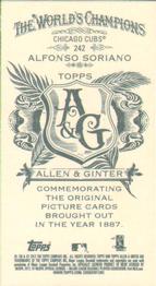 2012 Topps Allen & Ginter - Mini A & G Back #242 Alfonso Soriano Back