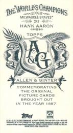 2012 Topps Allen & Ginter - Mini A & G Back #247 Hank Aaron Back