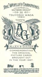 2012 Topps Allen & Ginter - Mini A & G Back #252 Tsuyoshi Wada Back