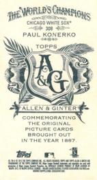 2012 Topps Allen & Ginter - Mini A & G Back #308 Paul Konerko Back